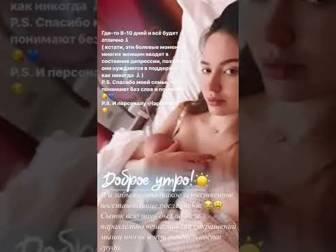 Нажми и смотри Нажми и смотри