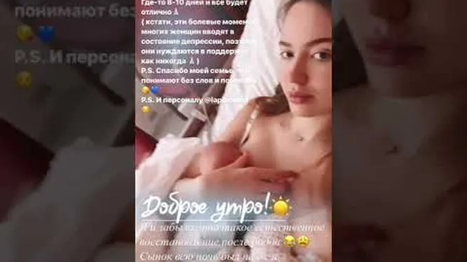 Нажми и смотри Нажми и смотри