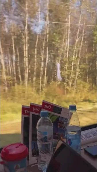 Нажми и смотри