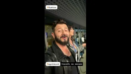 Нажми и смотри Нажми и смотри