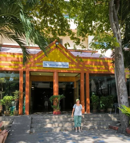 Константин Клюев скоропостижно скончался в отеле Pattaya Garden Resort Константин Клюев скоропостижно скончался в отеле Pattaya Garden Resort