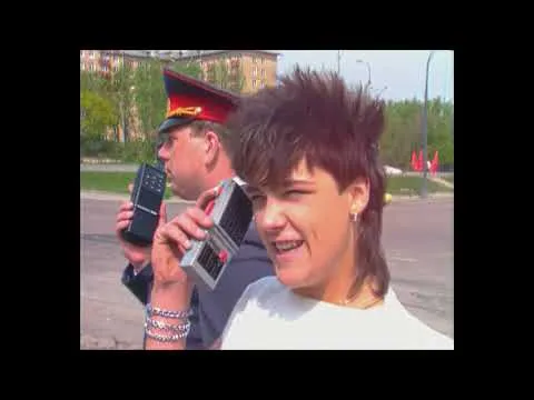 Нажми и смотри Нажми и смотри