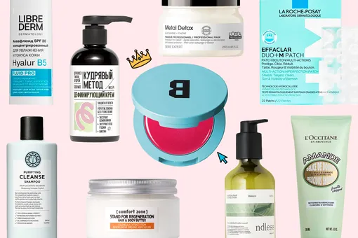 Выбор VOICE: 17 главных бьюти-фаворитов июня — от патчей против прыщей до коллагенового желе