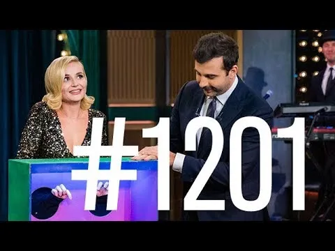 Нажми и смотри Нажми и смотри