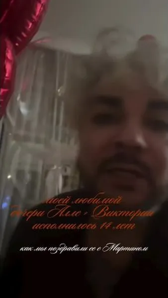 Нажми и смотри