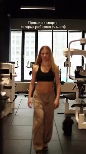 Нажми и смотри