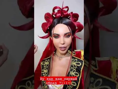 Нажми и смотри Нажми и смотри