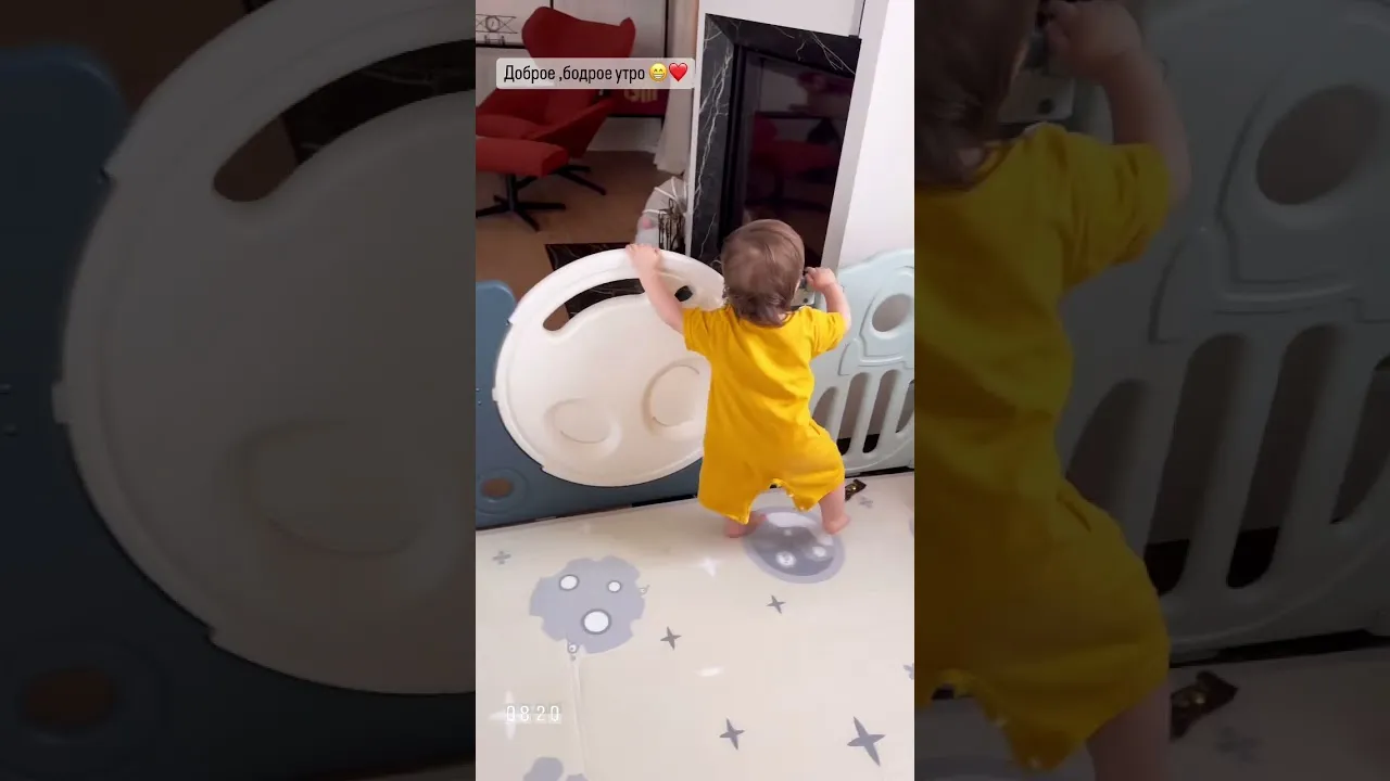 Нажми и смотри Нажми и смотри