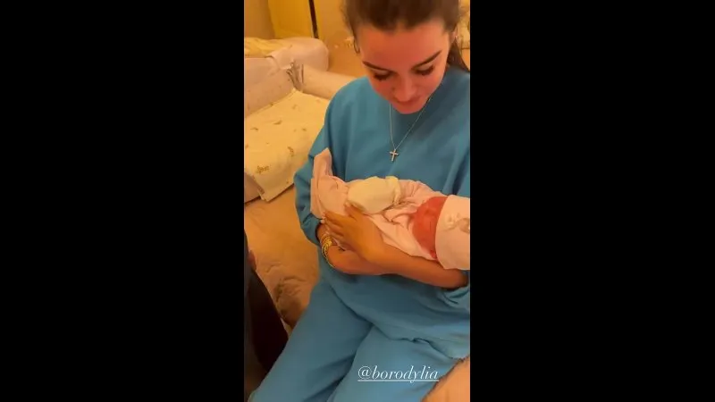 Нажми и смотри
