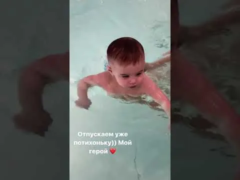Нажми и смотри Нажми и смотри