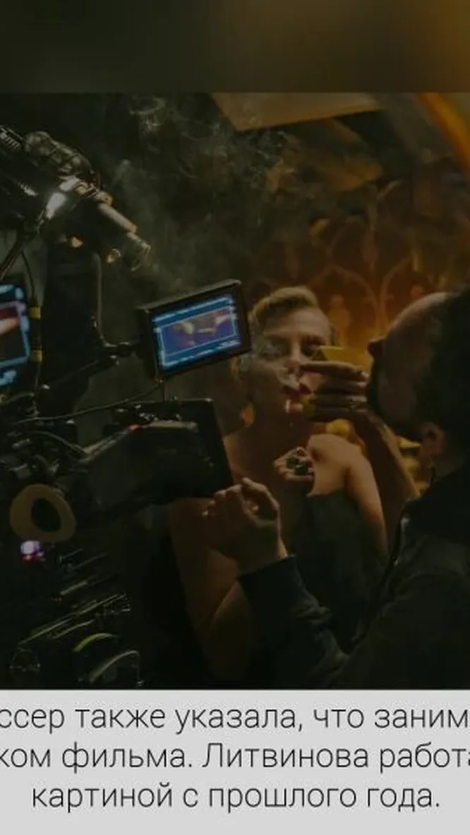 Нажми и смотри