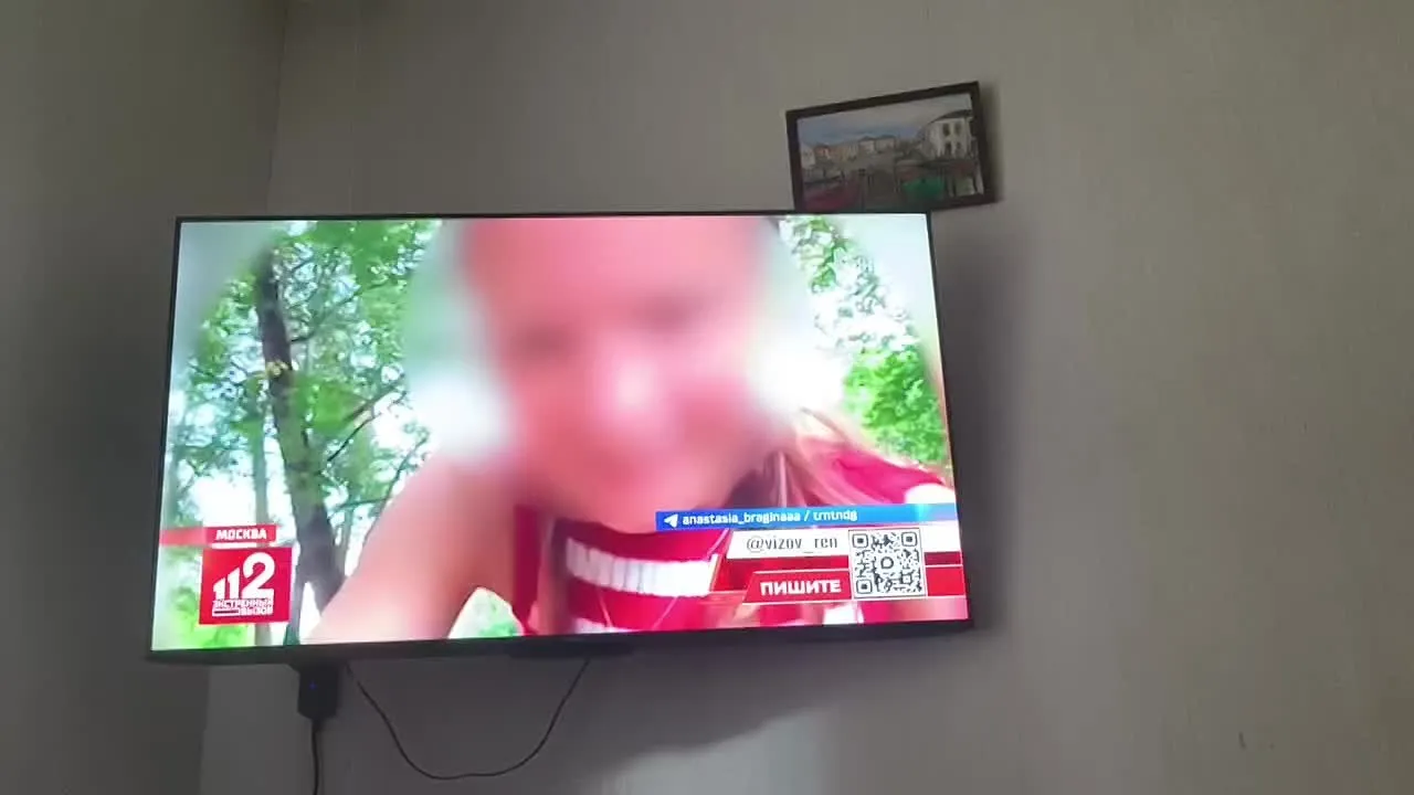Нажми и смотри Нажми и смотри