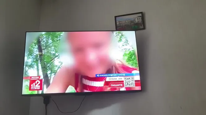 Нажми и смотри Нажми и смотри