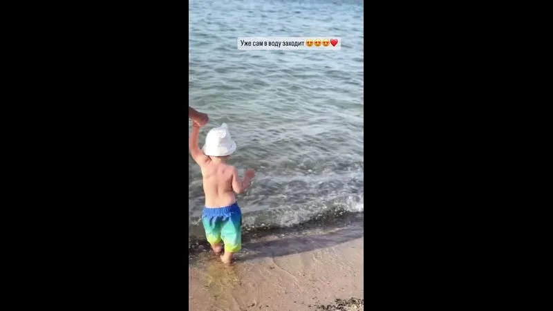 Нажми и смотри Нажми и смотри