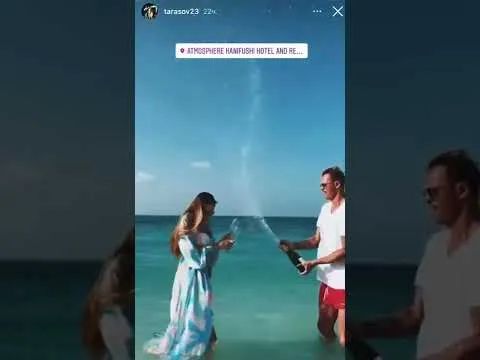 Нажми и смотри Нажми и смотри
