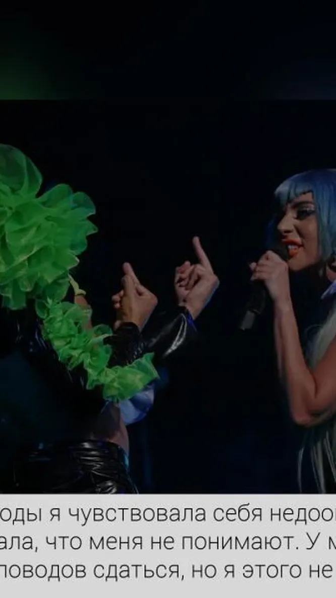 Нажми и смотри