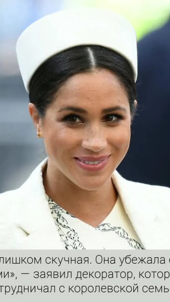 Нажми и смотри