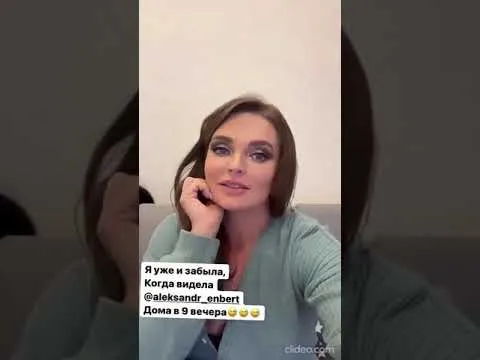 Нажми и смотри Нажми и смотри