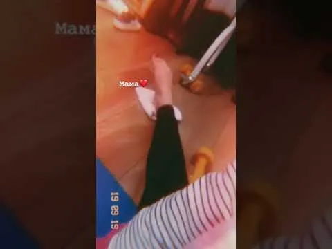Нажми и смотри Нажми и смотри