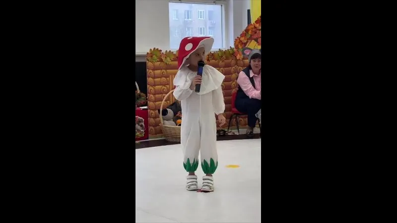 Нажми и смотри Нажми и смотри