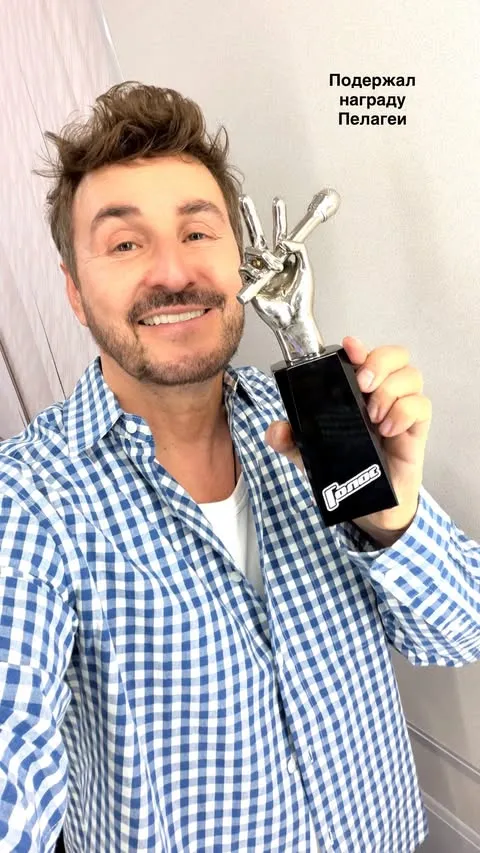 Владимир Широков с наградой Пелагеи