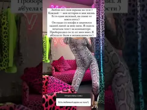Нажми и смотри Нажми и смотри