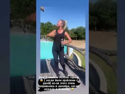 Нажми и смотри Нажми и смотри