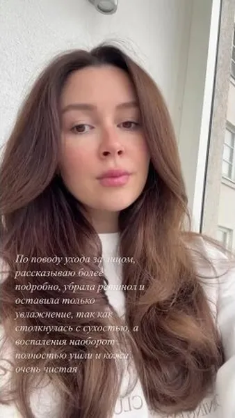 Нажми и смотри