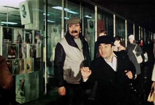 Геральд Бежанов в фильме «Самая обаятельная и привлекательная»