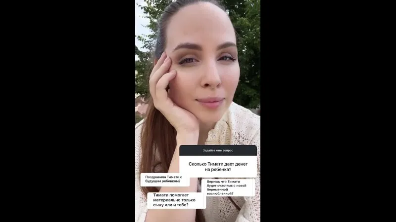 Нажми и смотри Нажми и смотри