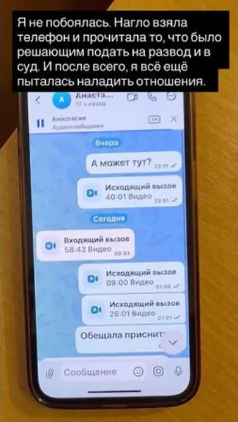 Нажми и смотри