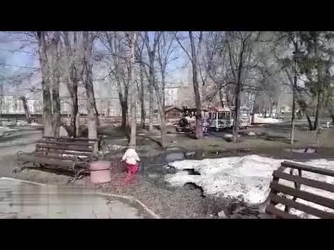 Нажми и смотри