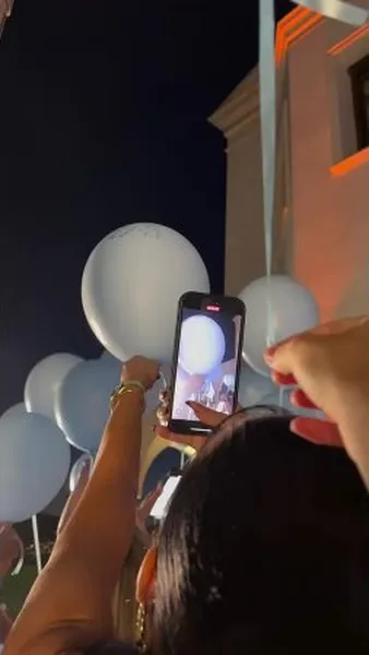 Нажми и смотри