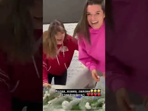 Нажми и смотри Нажми и смотри