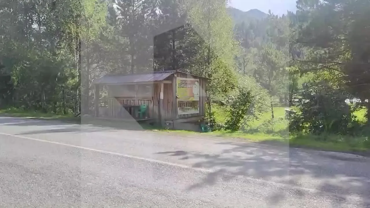 Нажми и смотри Нажми и смотри
