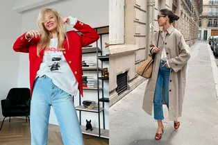 «Те самые» буткаты и косой гульфик: 15 моделей суперджинсов российских брендов «Те самые» буткаты и косой гульфик: 15 моделей суперджинсов российских брендов