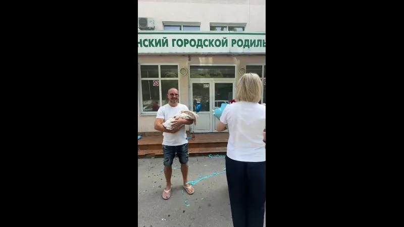 Нажми и смотри Нажми и смотри