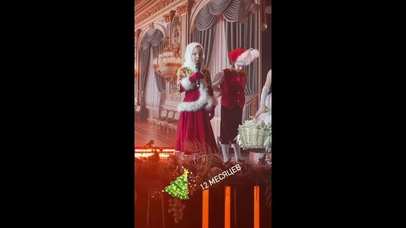 Нажми и смотри Нажми и смотри