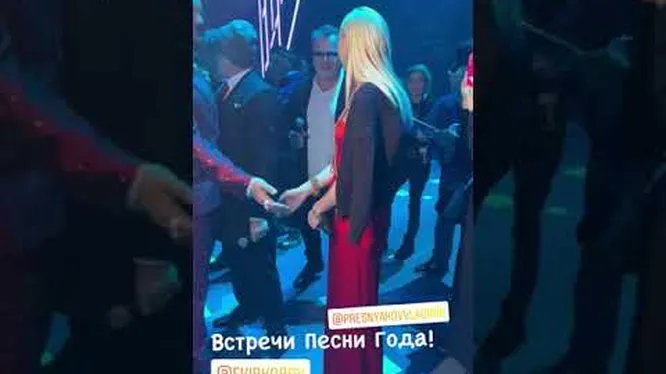 Нажми и смотри