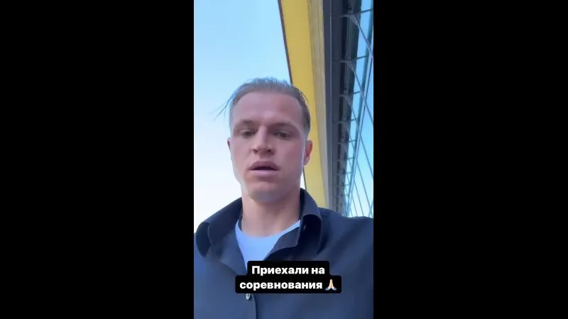 Нажми и смотри Нажми и смотри