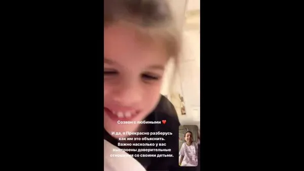 Нажми и смотри Нажми и смотри