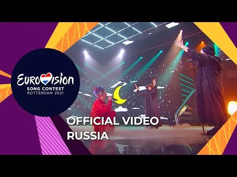 Нажми и смотри