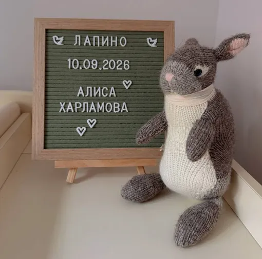 Гарик и Катерина назвали дочь Алисой Гарик и Катерина назвали дочь Алисой