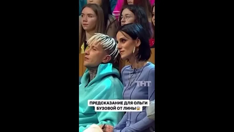 Нажми и смотри Нажми и смотри