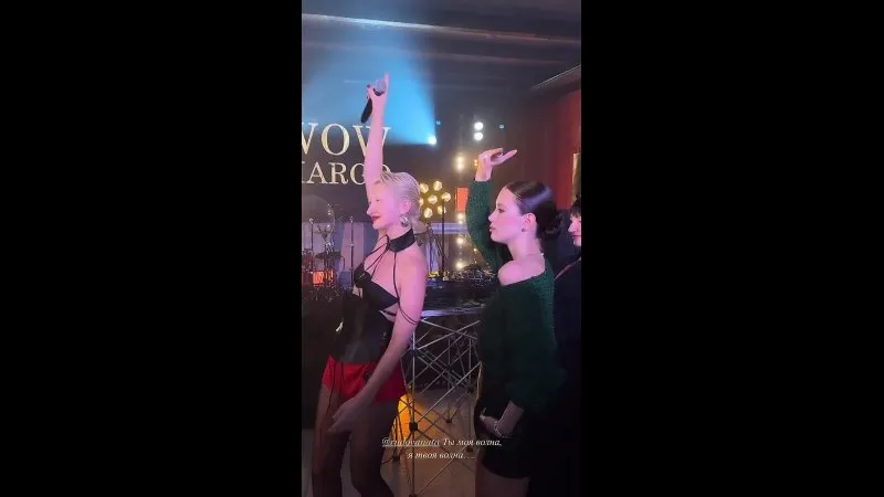 Нажми и смотри