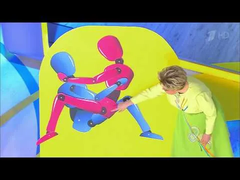 Нажми и смотри Нажми и смотри