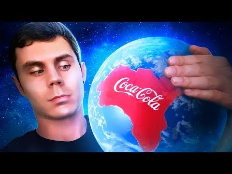 Нажми и смотри Нажми и смотри
