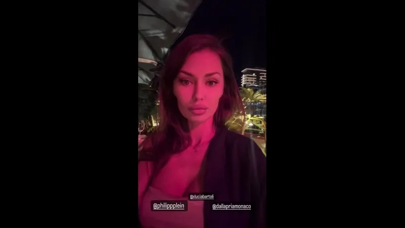 Нажми и смотри