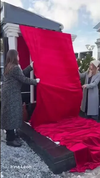 Нажми и смотри