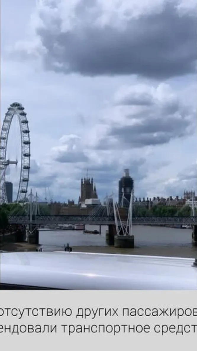 Нажми и смотри Нажми и смотри